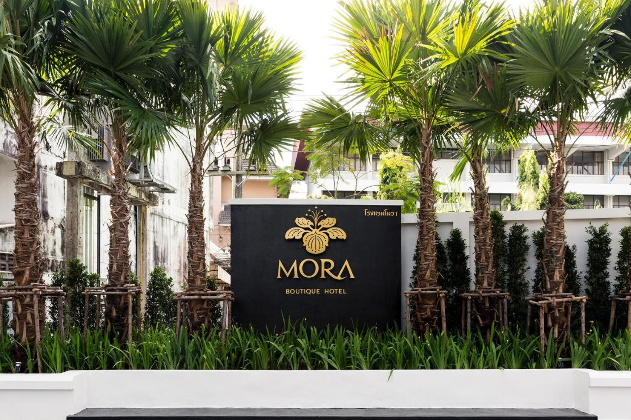 莫拉精品酒店【SHA Extra Plus】 清莱 外观 照片 Mora Boutique Hotel
